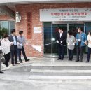 청용마을 이미지