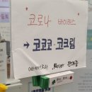 허준이비인후과의원 이미지