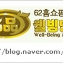 박상구농장 이미지