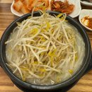 그집순대국 (포천점)