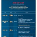 연극 <오이디푸스> | [뮤덕]"나 오이디푸스가 이렇게 왔노라" 연극 테베랜드 관극후기(정택운/길은성)