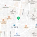 베르빌안경콘택트 네이버블로그