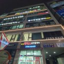 미사메디 이미지