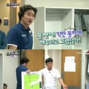 안정환에프씨 - 달성군 창리중앙2길 11 | 안정환에프씨