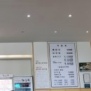 제주은희네해장국(일산점)