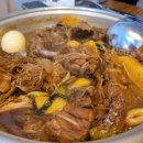 사랑했닭 이미지