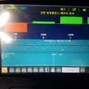 동신카정비 이미지