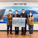 우성건설㈜ 이미지