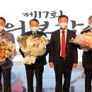 지리산평화제 경남에나뉴스