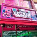 캐치팡 인형뽑기방 이미지