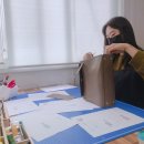 다온가죽공방 이미지
