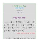 B18-1 이미지