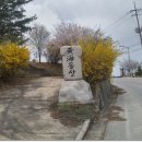 한탄강 컨트리클럽 이미지