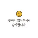 고봉민김밥인잠실