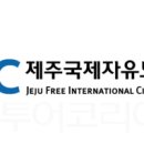의료법인 힐링의료재단 이미지