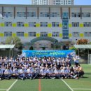 상모고등학교 이미지