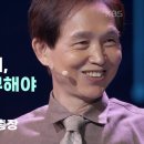 카이스트 이광형 총장-AI 시대 위기인가 기회인가-인공지능 시대, 우리 사회가 나아갈 방향 제시 이미지