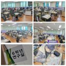 한여울초등학교 이미지