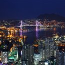 감만1동 행정복지센터 이미지