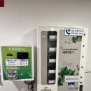 PLAY ZONE(당구장) 이미지