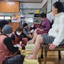 대기경로당 이미지