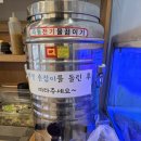 장세현초밥집 | 모라동초밥 런치정식 만족도 높았던 단골 후기 :: 장세현초밥