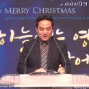 20251207 주일저녁예배_사사시대의 도덕적 타락상7 (사사기21;13-25)_강석준목사 이미지