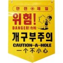 디더블유 이미지