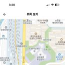 보정고등학교 이미지
