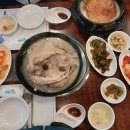 이산찰누룽지닭백숙&부대찌개 이미지