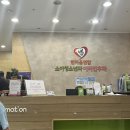 한마음연합소아청소년과이비인후과의원 이미지