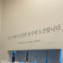 서초대로 357 (5) 이미지