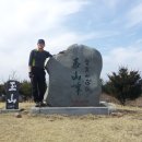 정수리마을회관 이미지