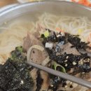 엄마돈국수 네이버블로그