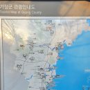 부산 기장 안데르센 동화마을 방문후기