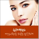 청담심스성형외과의원 네이버블로그