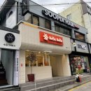 수피아헤어 이미지