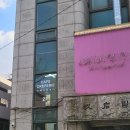 덕성빌딩 | &lt;내돈내산&gt; 덕성여대 근처 카페, &#39;카페 크레프리&#39;