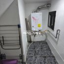 거제1부동산중개사무소 이미지