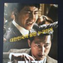 2017년 2월 영화관람 : 상암 CGV 이미지