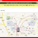 바이오벨리 체육공원 이미지