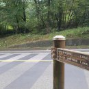 회천1동사무소 이미지