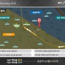 도보산업(주) 이미지