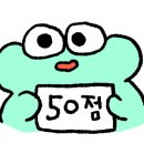 해지개5 이미지