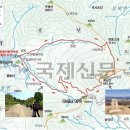 부산시민등산아카데미12기제187차정기산행 이미지