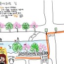 오,미장원 네이버블로그