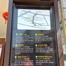 개복동중식당