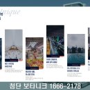 365마트 첨단점 이미지