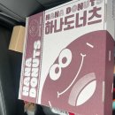 오정구 원종로 7 이미지