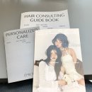 린헤어 | 성수동미용실 &#39;린온 성수&#39; 헤어컨설팅 후기 : 레이어드C컬 + 뿌리펌 @정혜림 디자이너